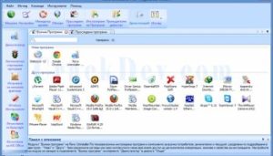 IObit Uninstaller Pro Crack