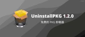 UninstallPKG Crack